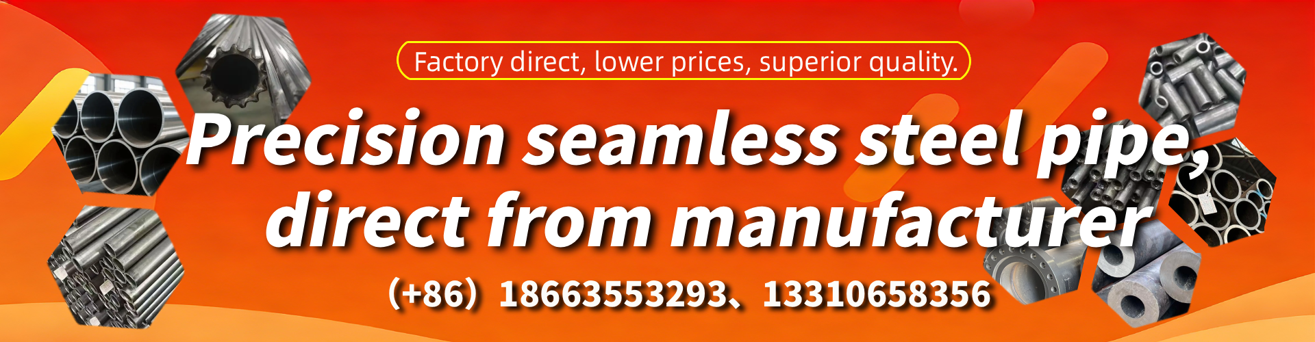 Mackay Precision Seamless Steel Pipe Manufacturer